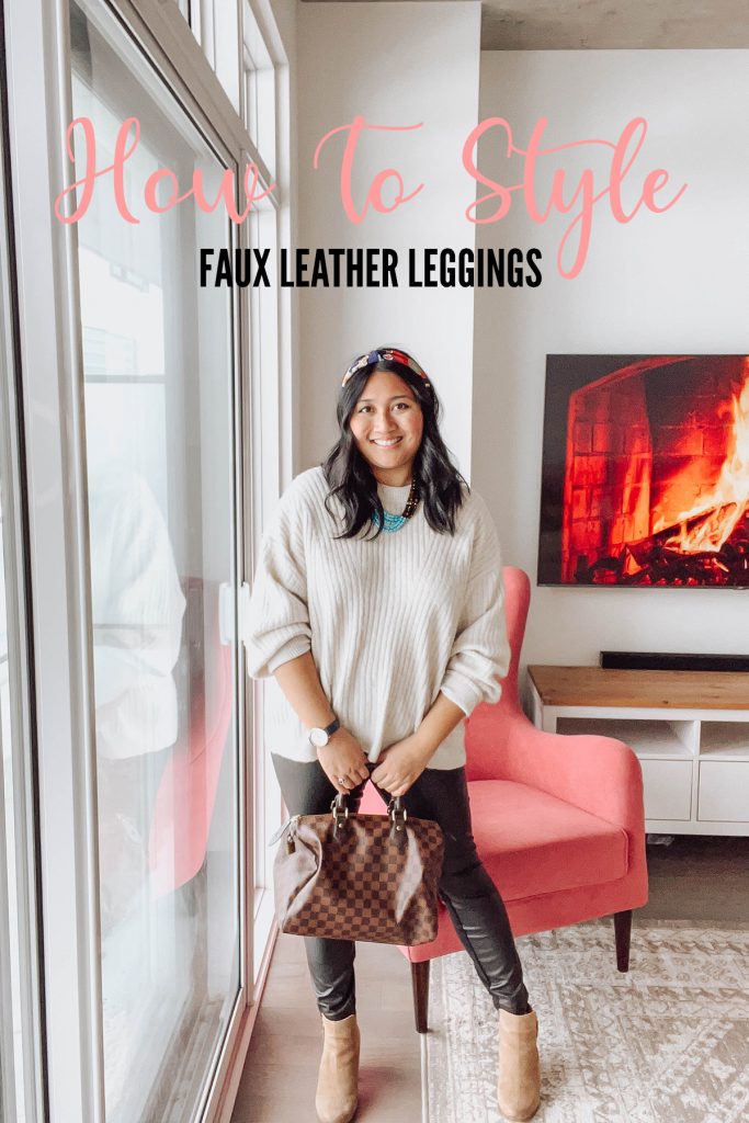 Not sure how to style your faux leather leggings? Here's an easy outfit that's comfortable but still looks put-together!
